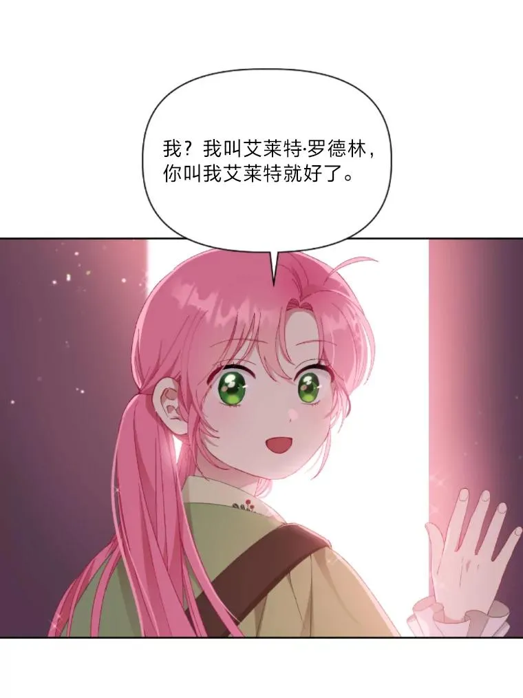25.草宴34
