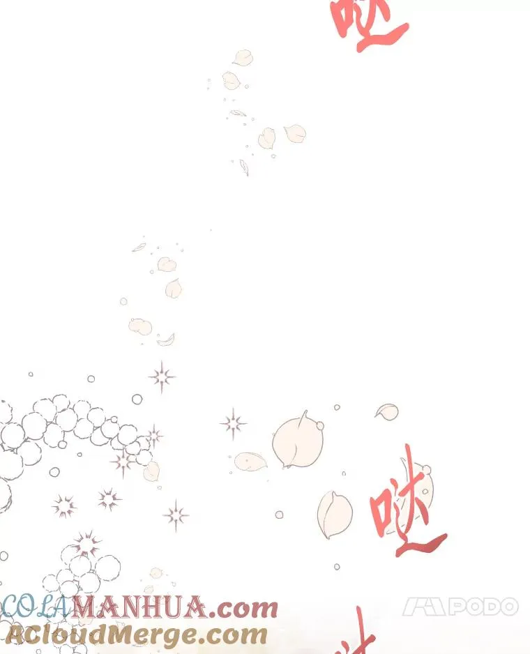 19.熟悉的感觉66