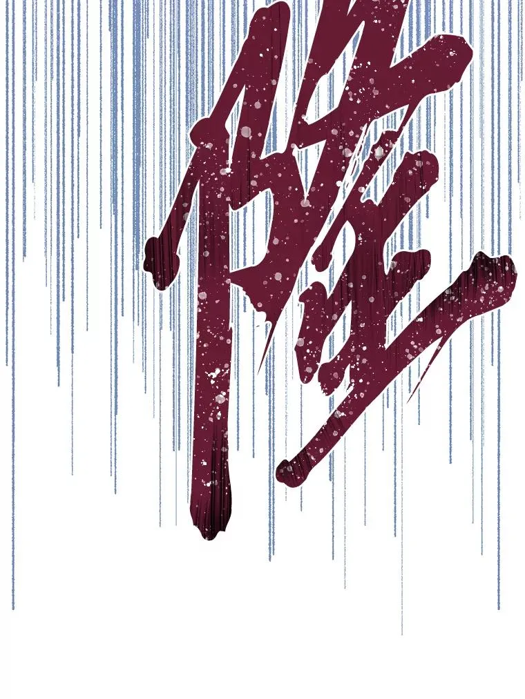40.傲娇父女22