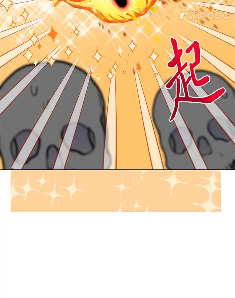 31.只有他记得4