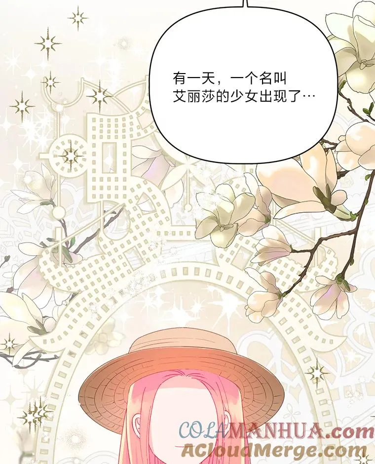 38.严格的父亲48