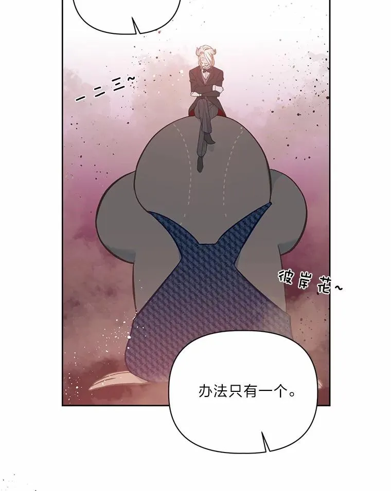 26.一二三彼岸花75