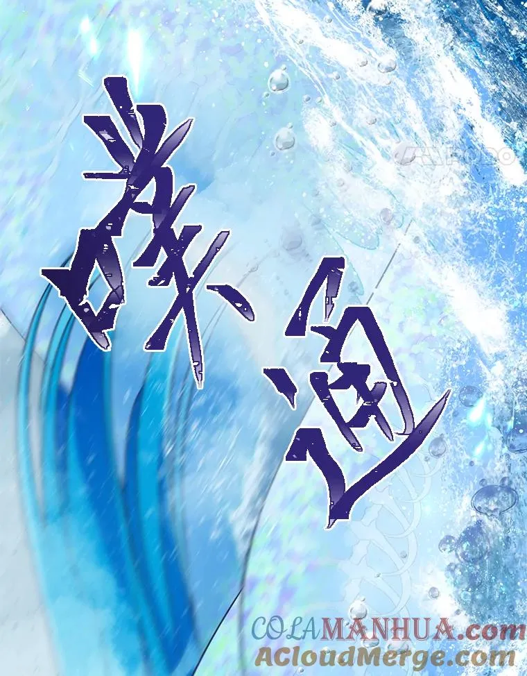 51.消失的第299层16
