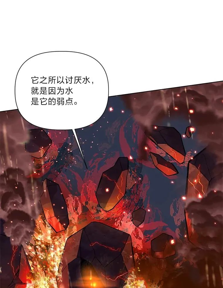 47.活用环境106