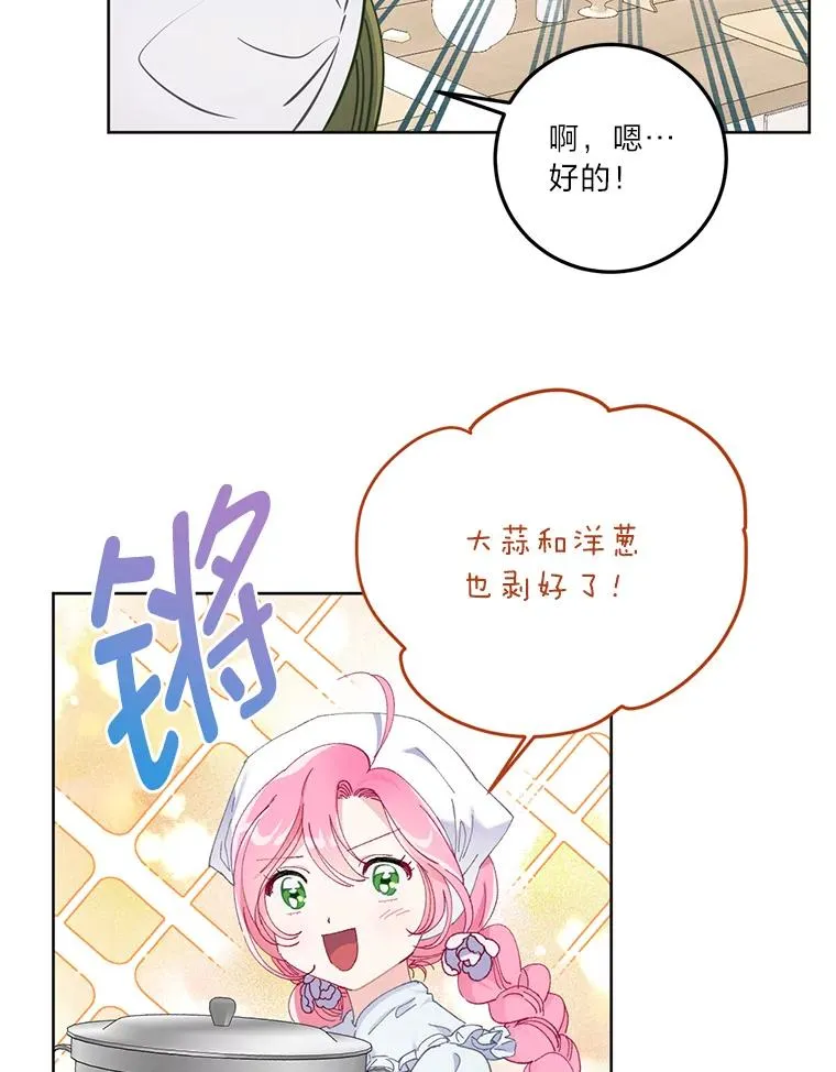 4.小试牛刀4