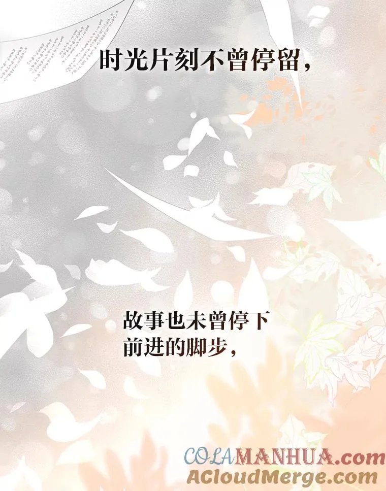 50.苦难的开始101