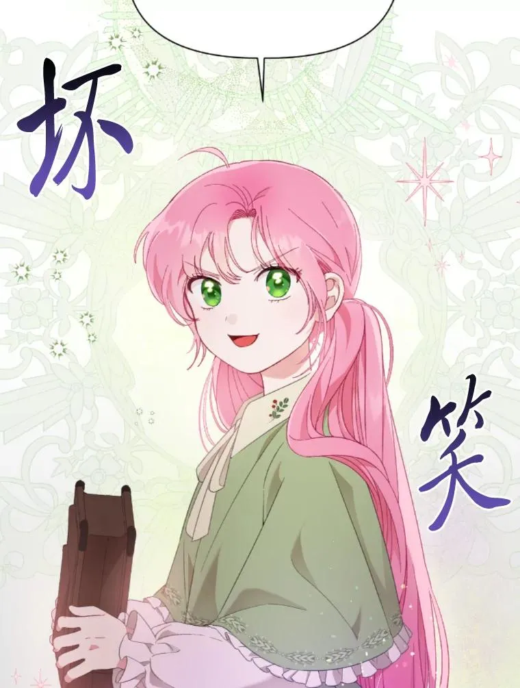 25.草宴61