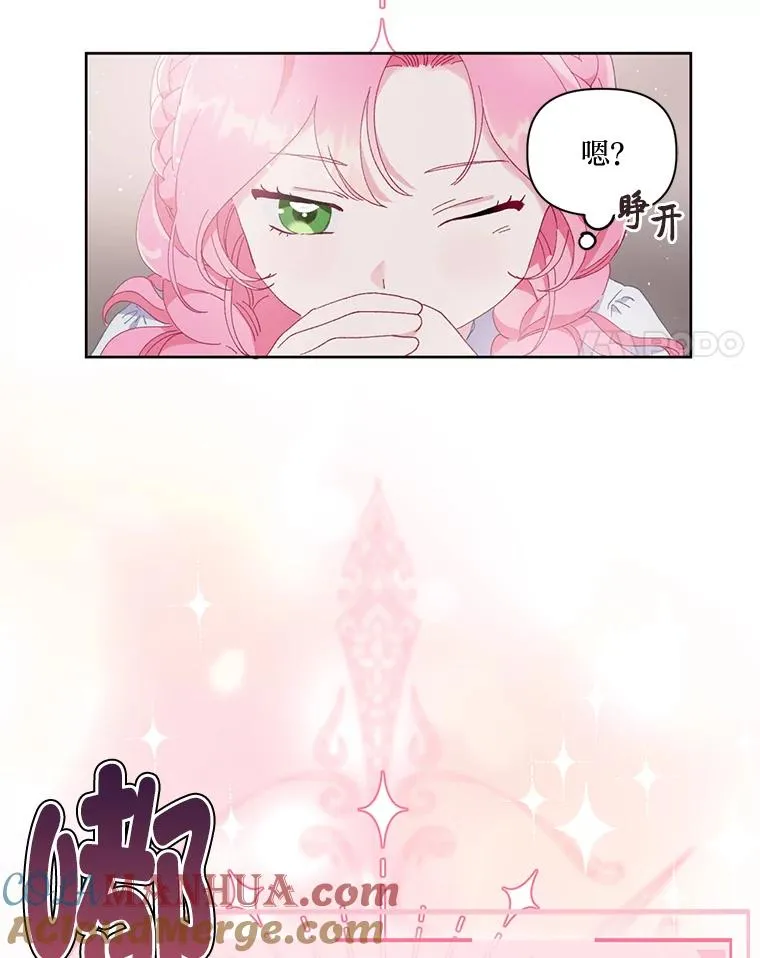 9.虔诚的祈祷3