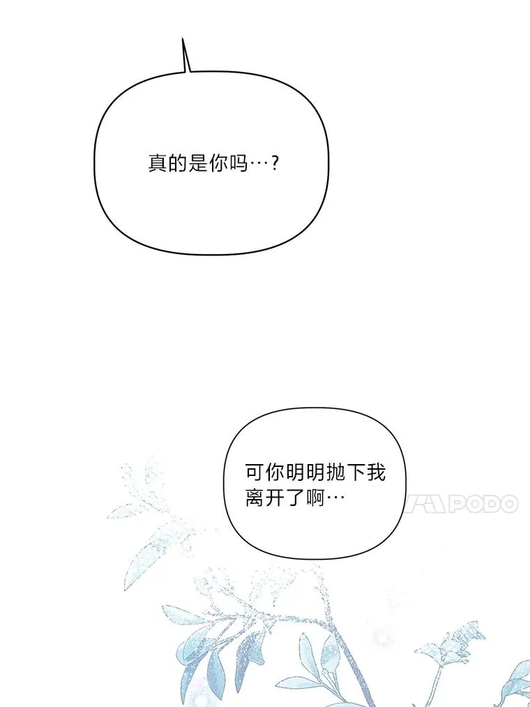 41.家庭温暖62