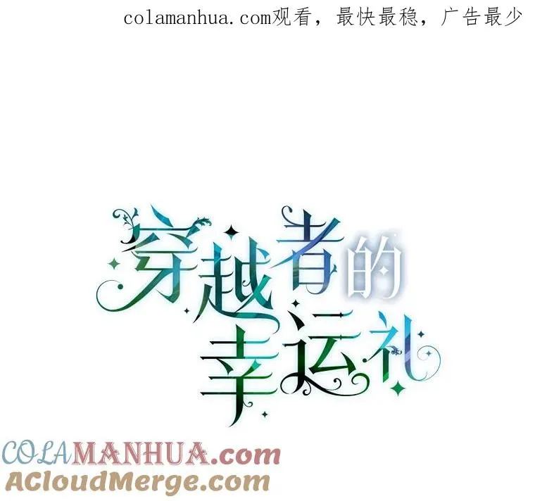 35.去故乡吧0