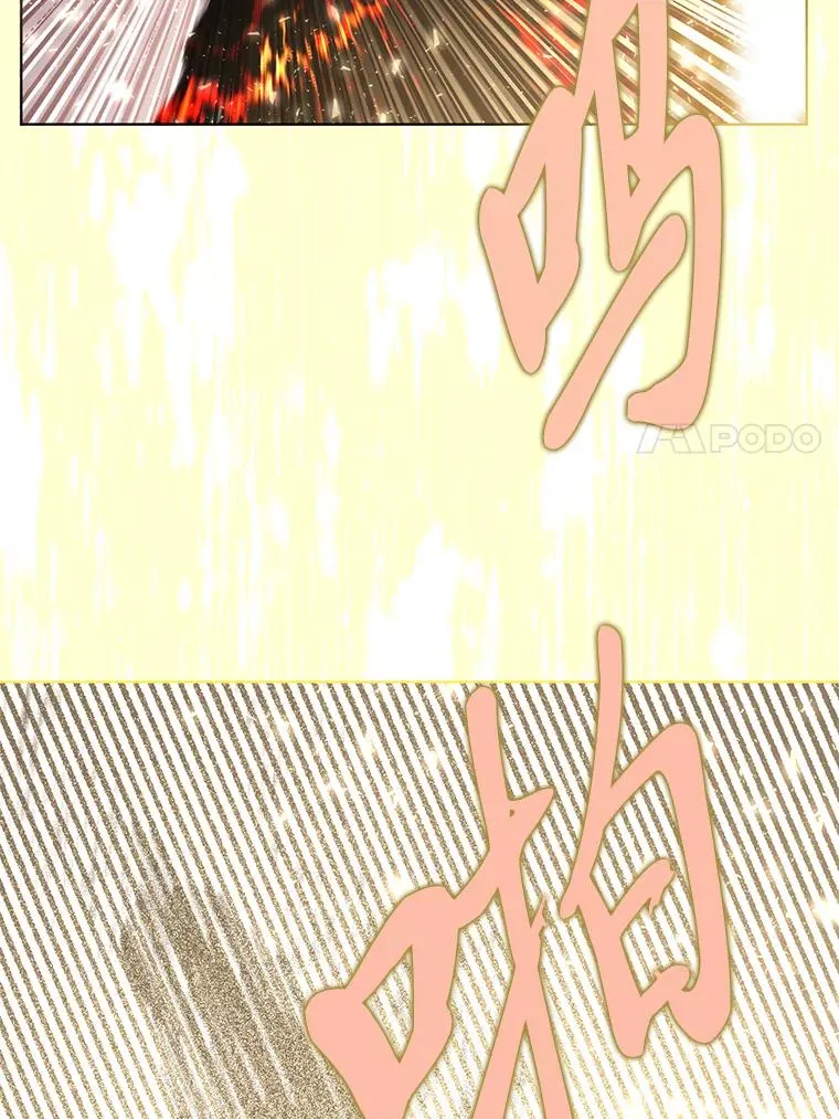 62.邪恶必碎81