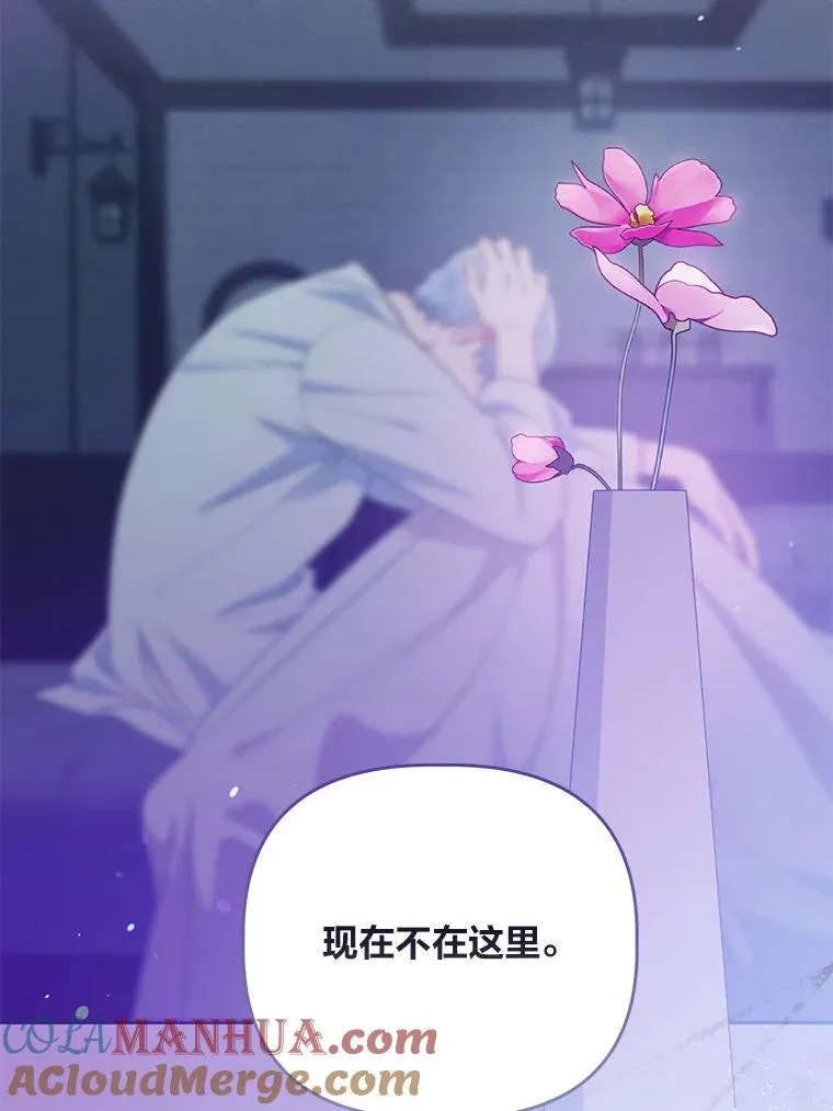 67.噩梦重现60