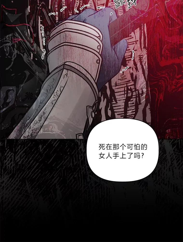 59.归属78