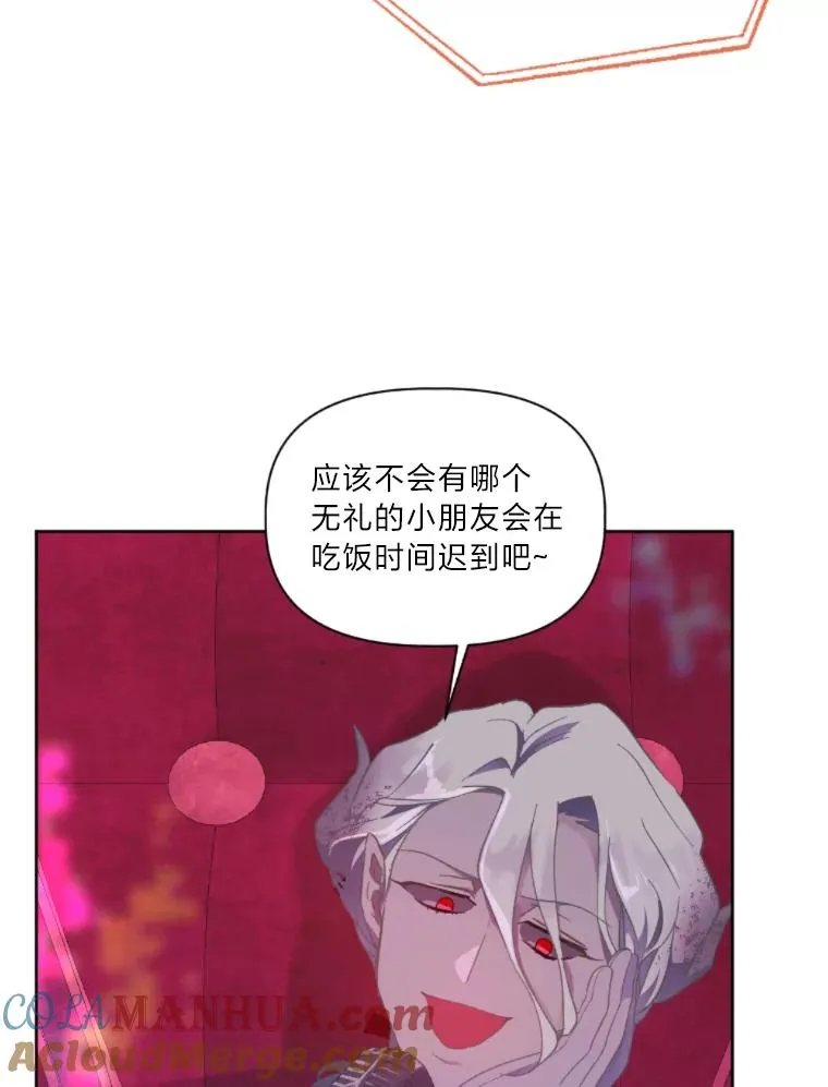 25.草宴48