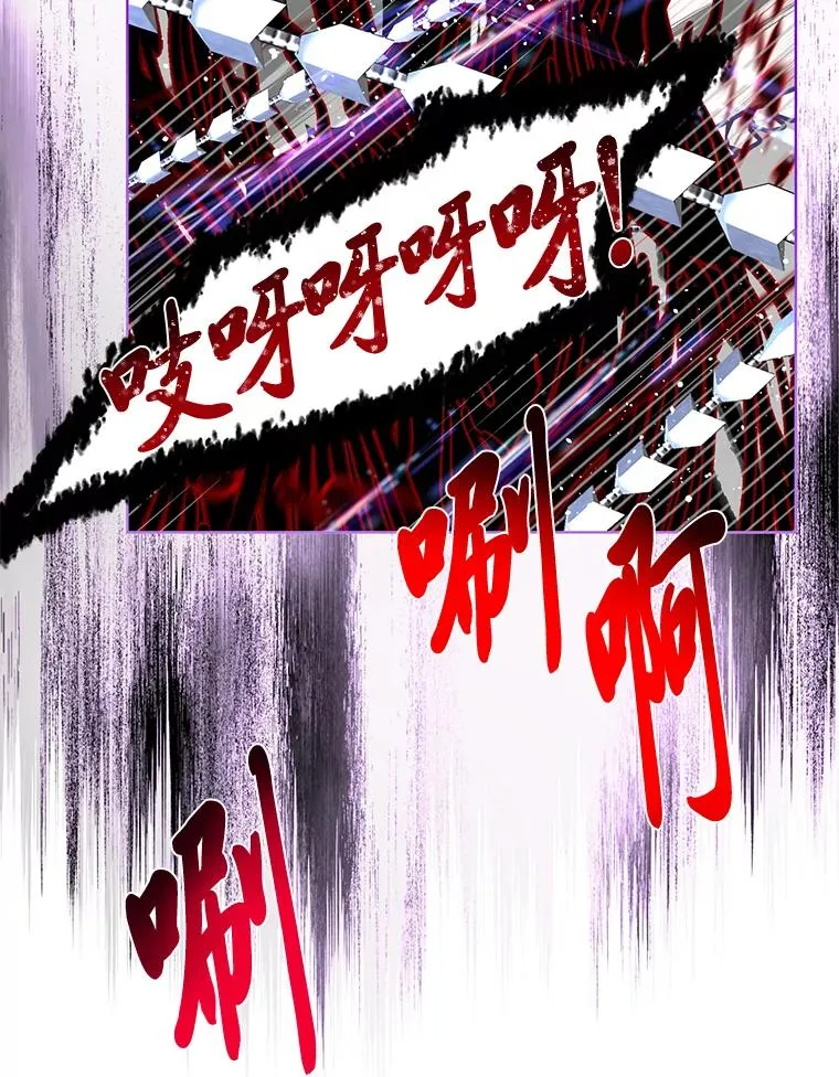 55.丑陋的宠物85