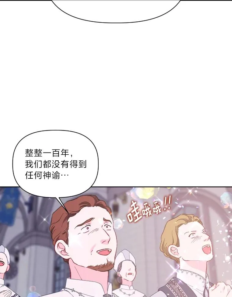 15.我所在的世界5