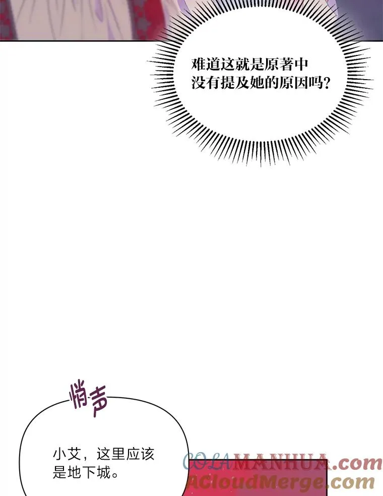 13.讹到的新技能18