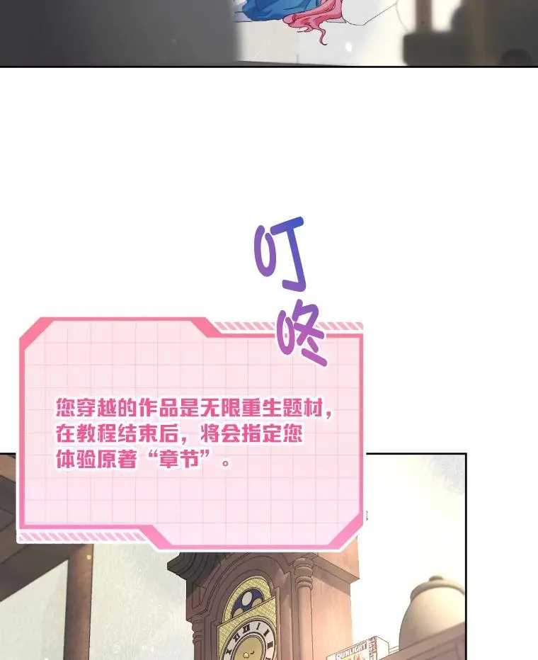 2.生存大礼包7