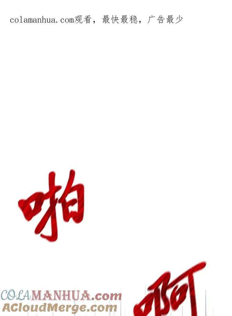 18.第二份礼物0