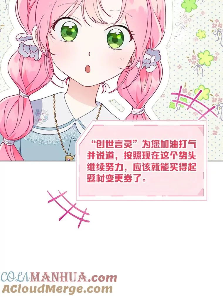 34.肌肉狂魔92