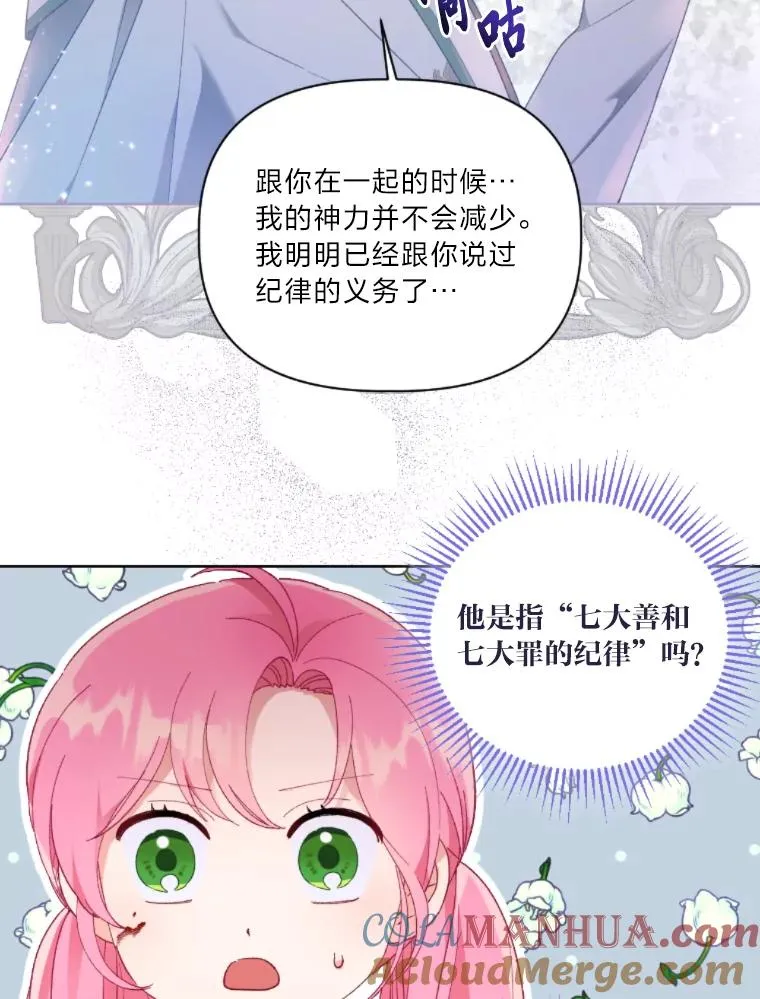 25.草宴12