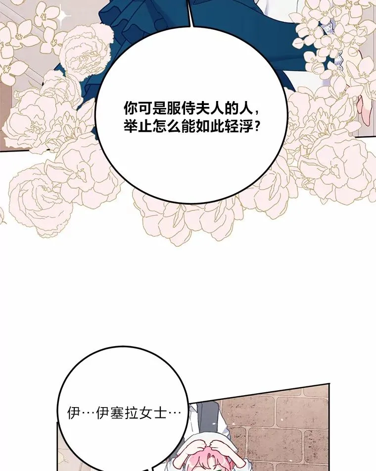 5.大展身手55