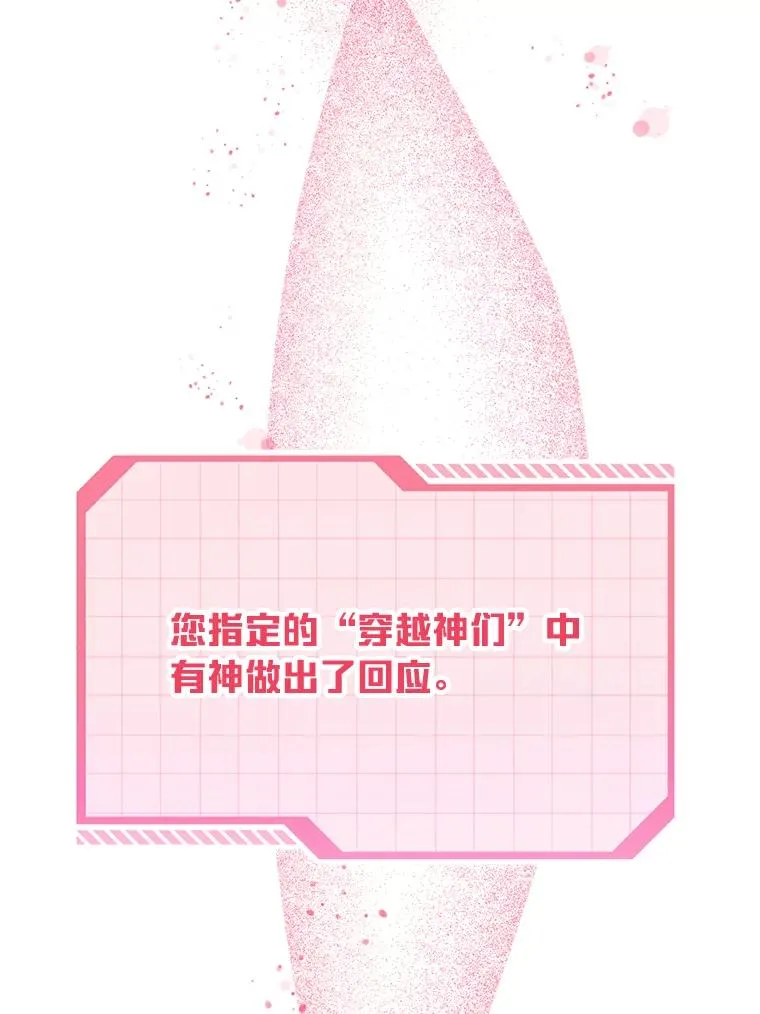 8.靠自己活下去95