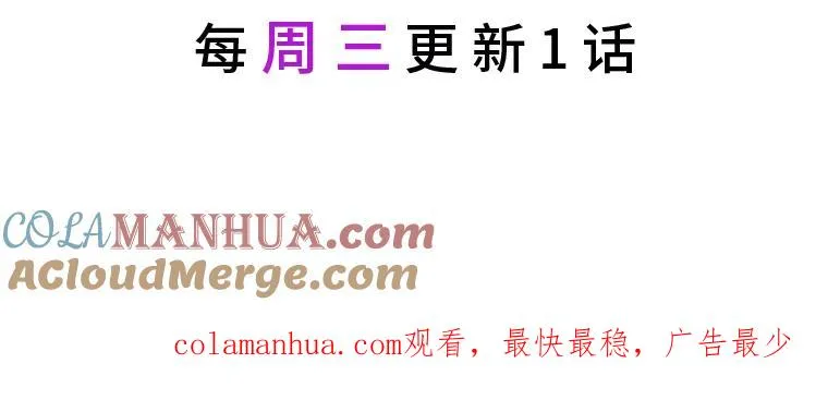 36.故乡的任务96
