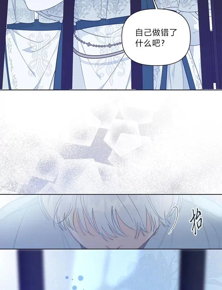 47.活用环境123