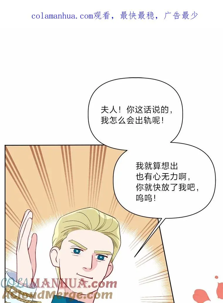 12.黑暗图书馆0