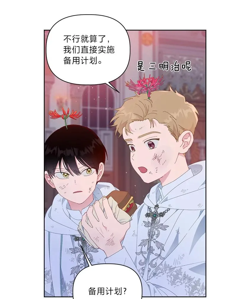 28.最后的房间25