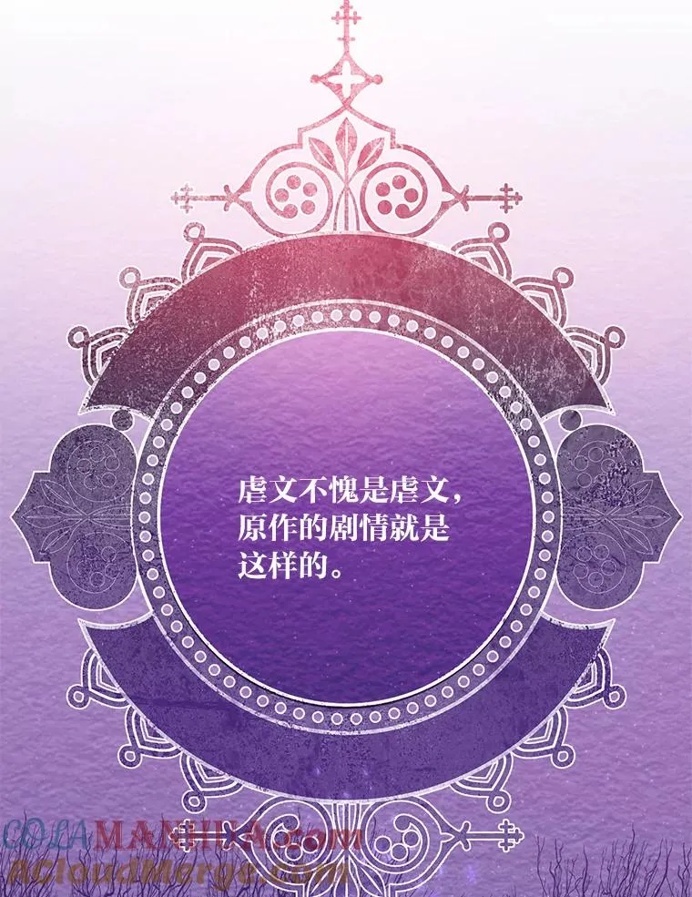 29.第三个计划27