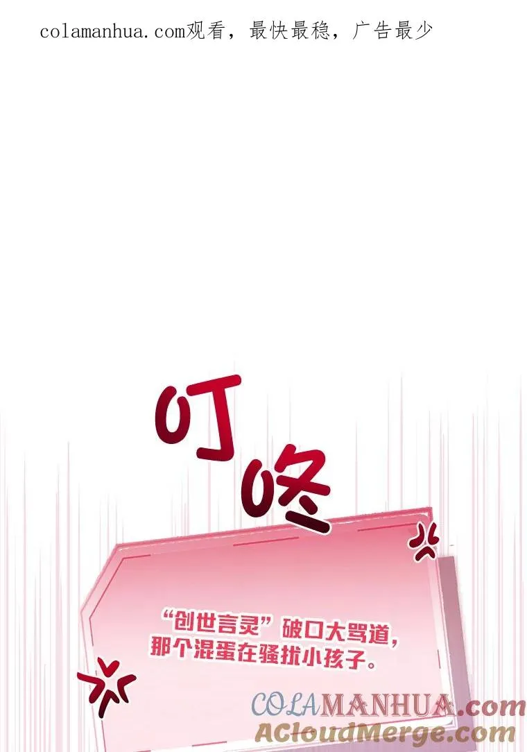 29.第三个计划0