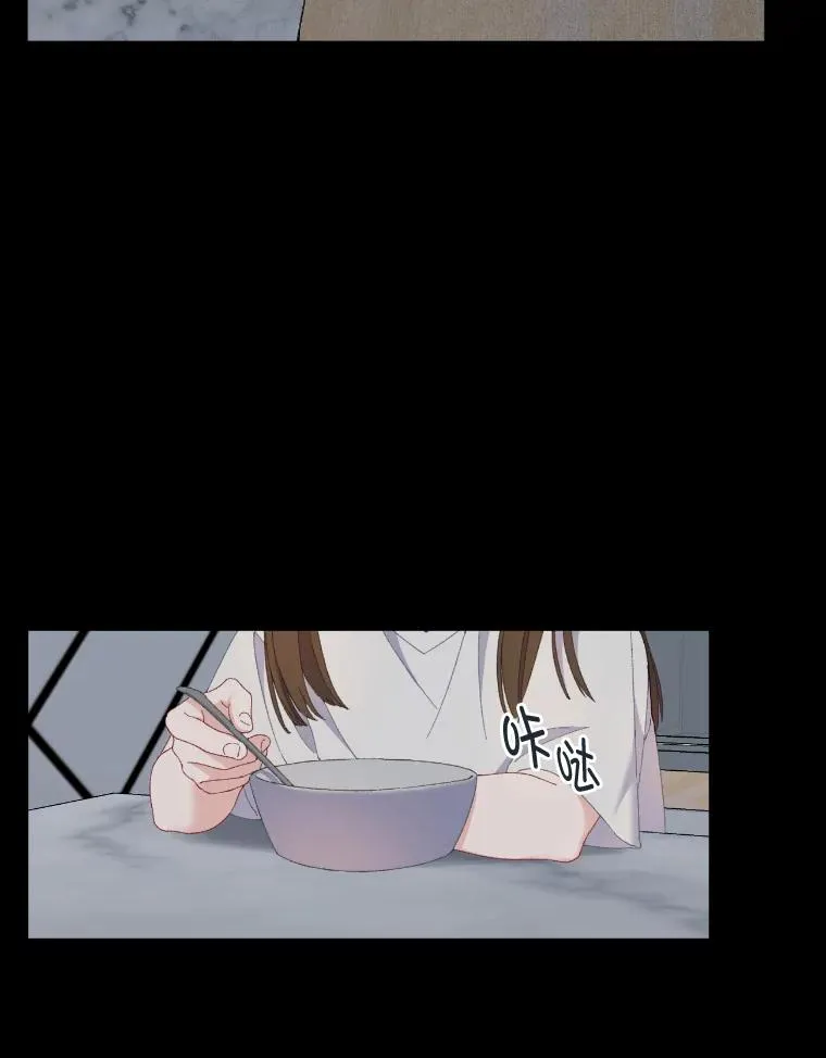 7.坎坷的回忆31