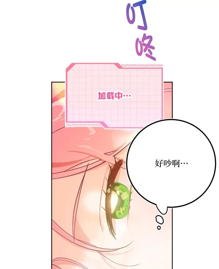 2.生存大礼包9