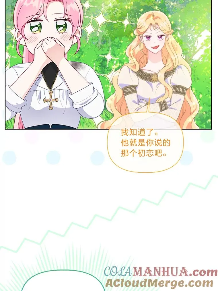 60.好久不见45