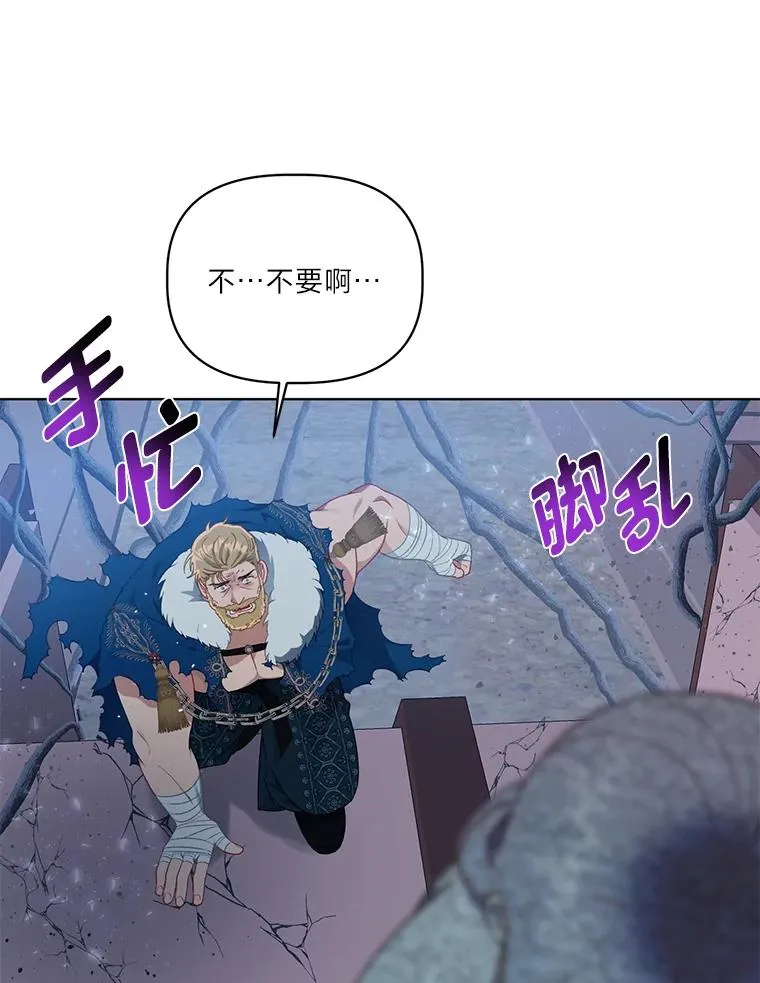 38.严格的父亲91