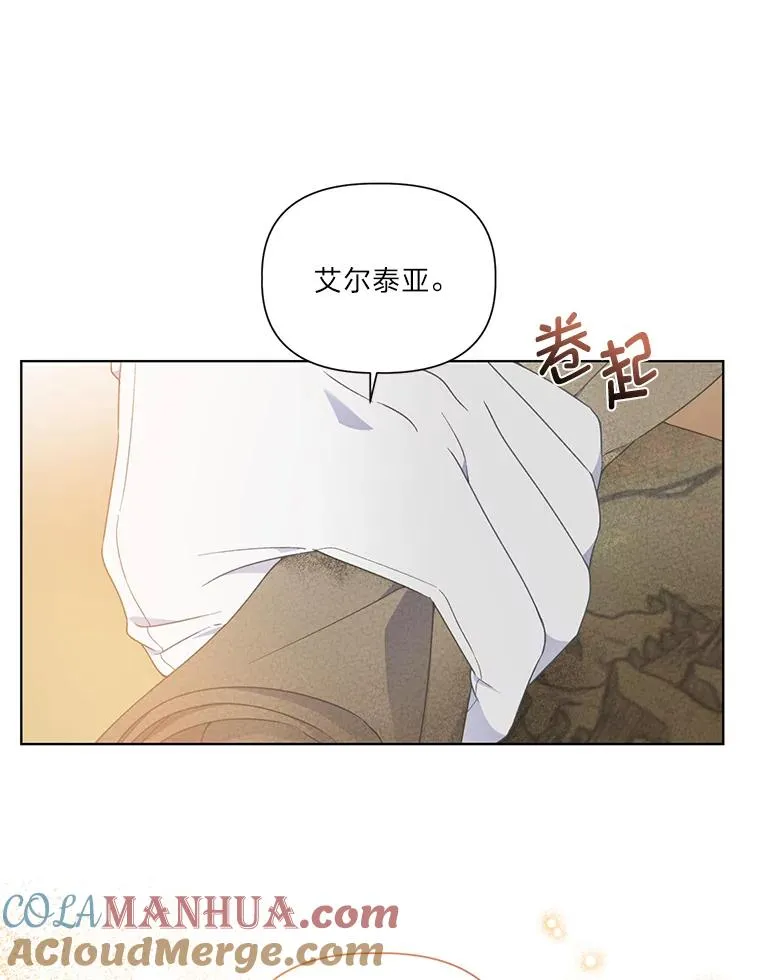 35.去故乡吧81