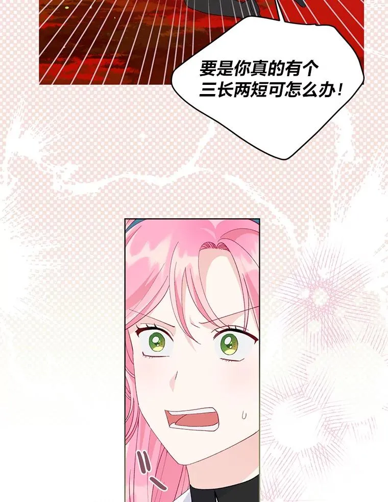 59.归属54