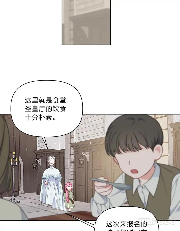 22.你是小偷吗62