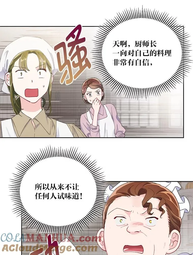 4.小试牛刀24