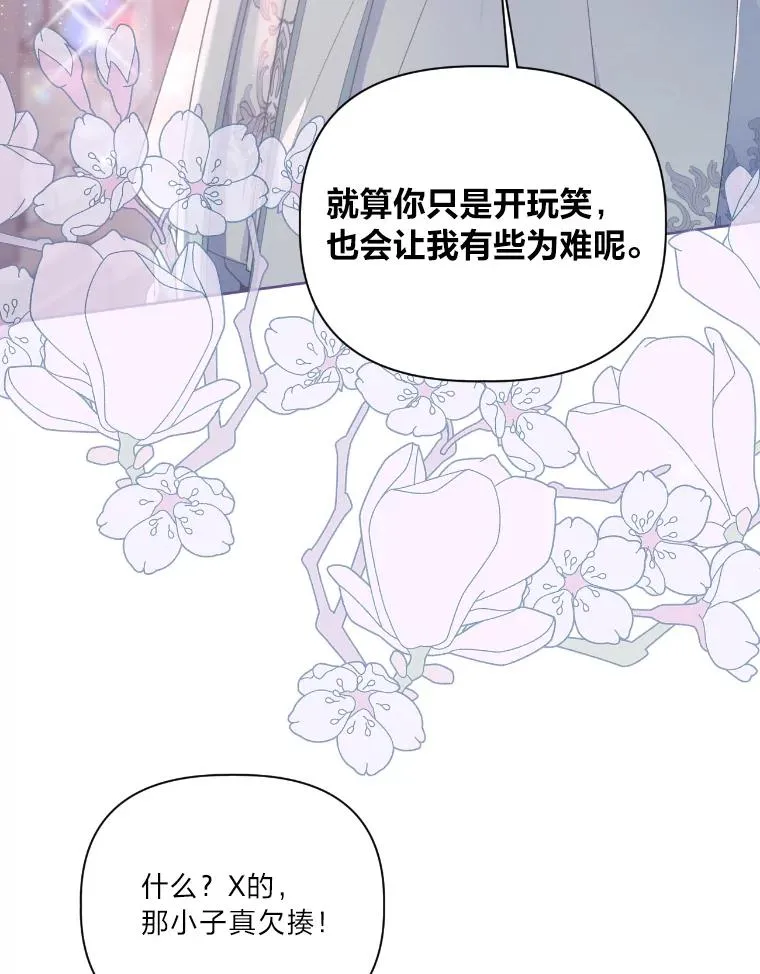 15.我所在的世界19