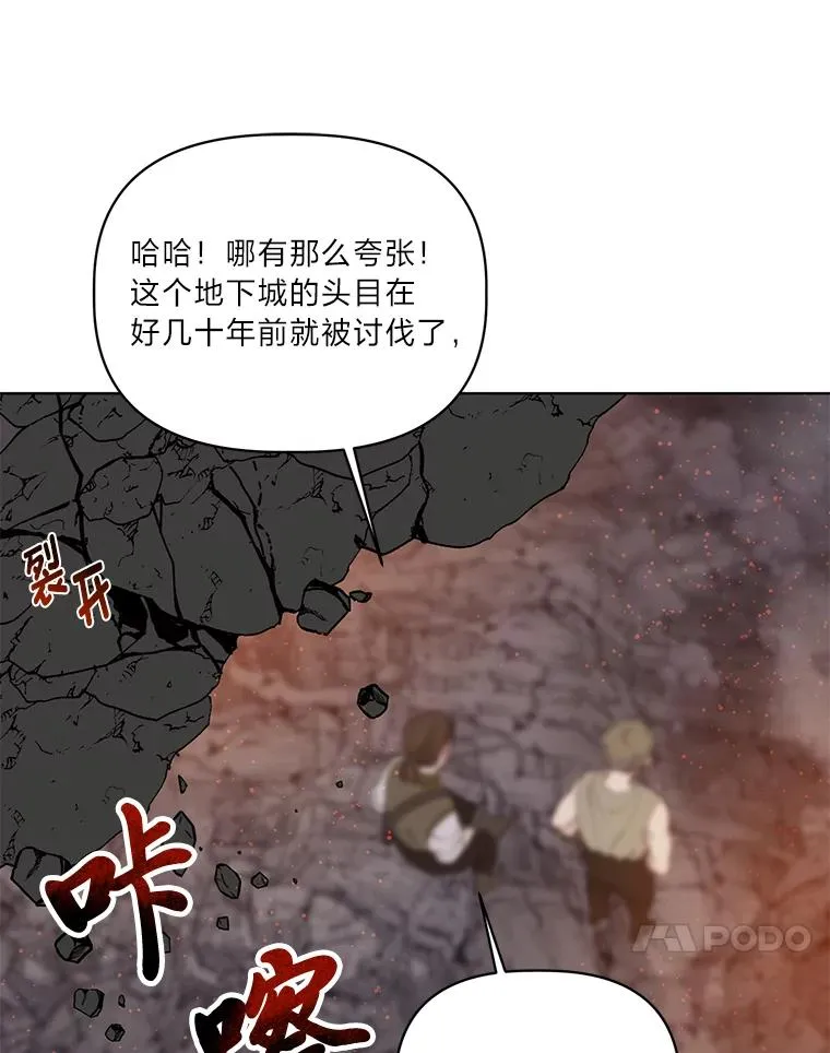 34.肌肉狂魔33