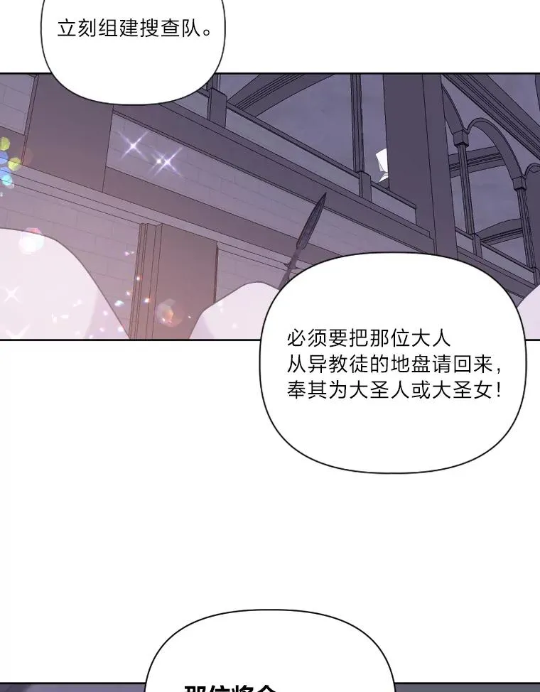15.我所在的世界8