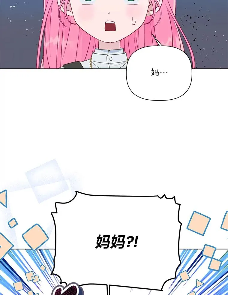 38.严格的父亲101