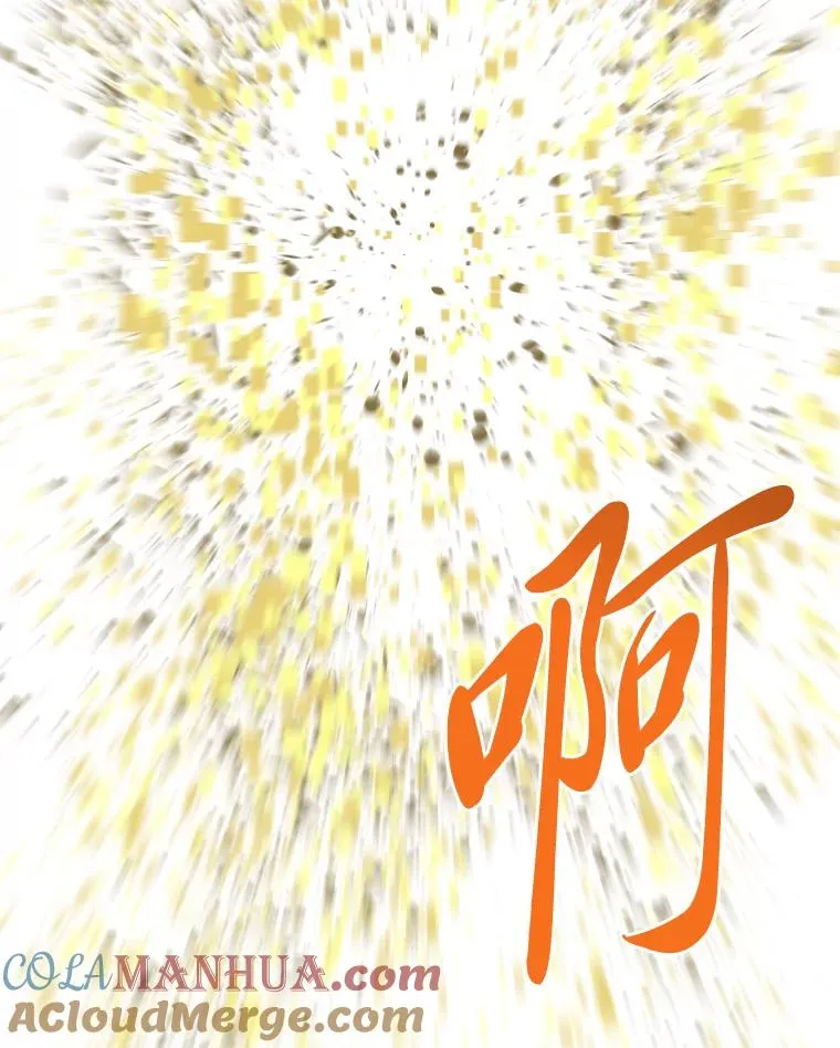 30.传说的圣女24