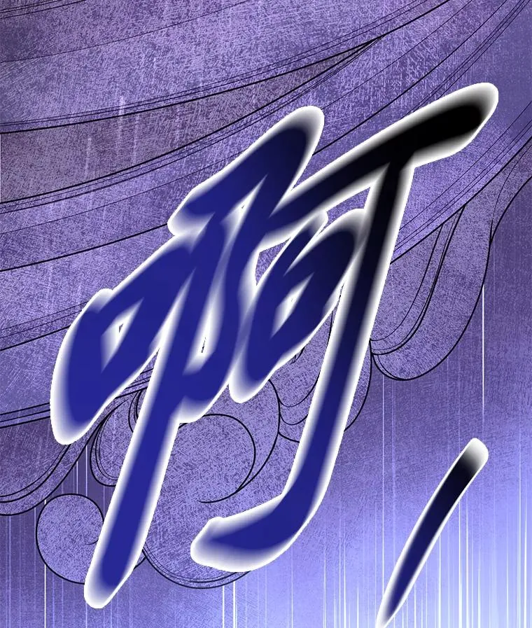 68.神界商店105