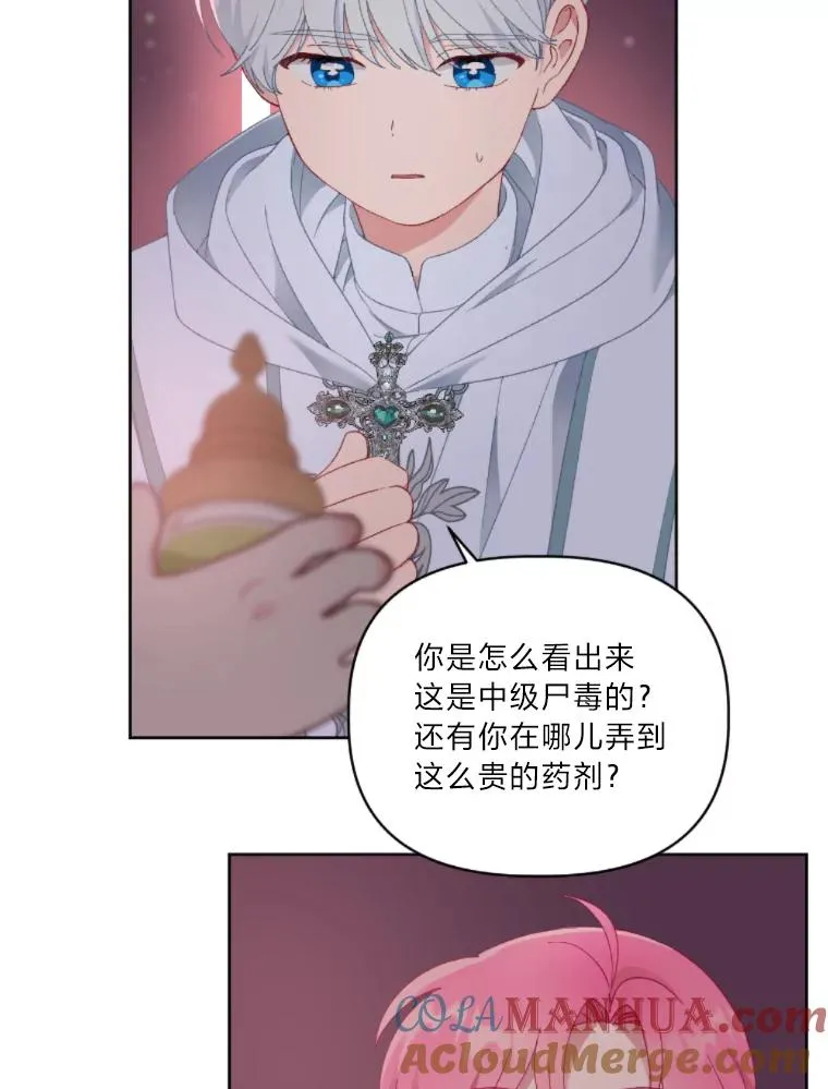 25.草宴9