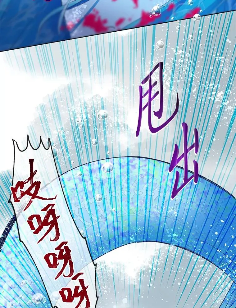 51.消失的第299层31