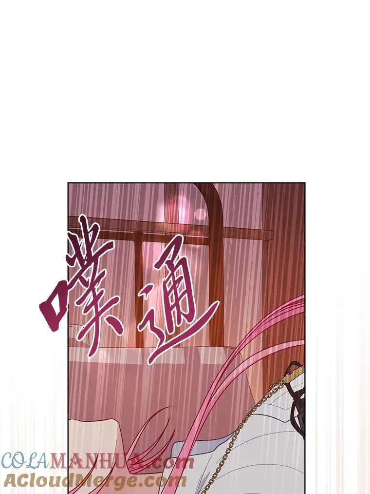67.噩梦重现64